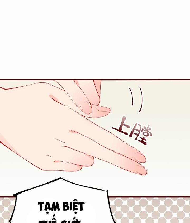 Rõ Ràng Tôi Chỉ Muốn Chơi Game, Xin Đừng Kéo Tôi Vào Lĩnh Vực Tình Yêu Chapter 32 - Trang 2