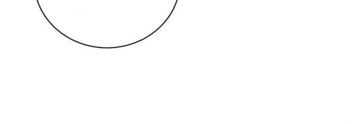 Rõ Ràng Tôi Chỉ Muốn Chơi Game, Xin Đừng Kéo Tôi Vào Lĩnh Vực Tình Yêu Chapter 32 - Trang 2