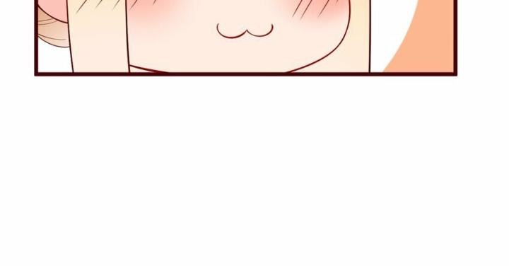 Rõ Ràng Tôi Chỉ Muốn Chơi Game, Xin Đừng Kéo Tôi Vào Lĩnh Vực Tình Yêu Chapter 32 - Trang 2