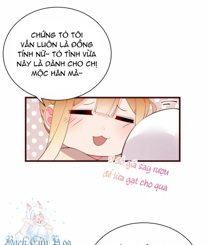 Rõ Ràng Tôi Chỉ Muốn Chơi Game, Xin Đừng Kéo Tôi Vào Lĩnh Vực Tình Yêu Chapter 32 - Trang 2