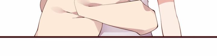 Rõ Ràng Tôi Chỉ Muốn Chơi Game, Xin Đừng Kéo Tôi Vào Lĩnh Vực Tình Yêu Chapter 32 - Trang 2