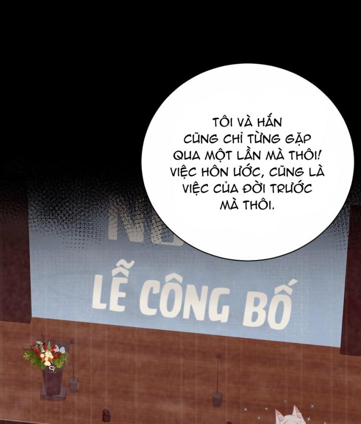 Rõ Ràng Tôi Chỉ Muốn Chơi Game, Xin Đừng Kéo Tôi Vào Lĩnh Vực Tình Yêu Chapter 32 - Trang 2