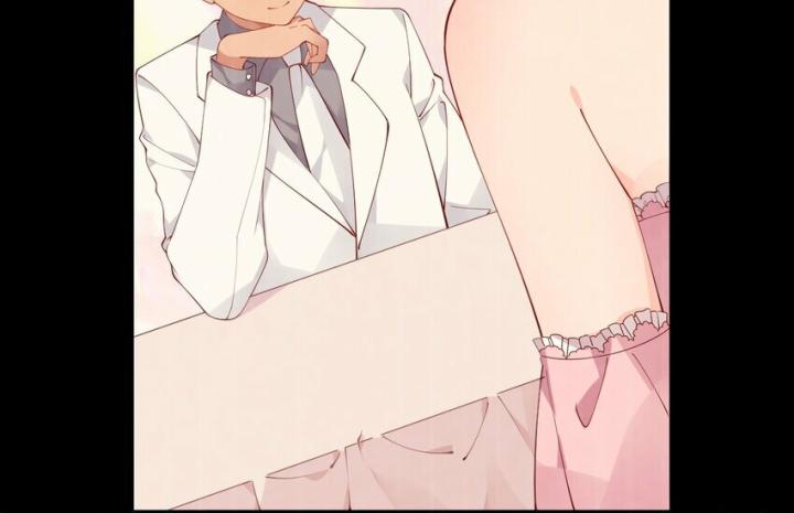 Rõ Ràng Tôi Chỉ Muốn Chơi Game, Xin Đừng Kéo Tôi Vào Lĩnh Vực Tình Yêu Chapter 32 - Trang 2