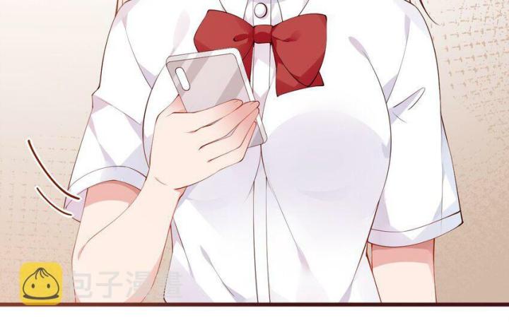 Rõ Ràng Tôi Chỉ Muốn Chơi Game, Xin Đừng Kéo Tôi Vào Lĩnh Vực Tình Yêu Chapter 32 - Trang 2