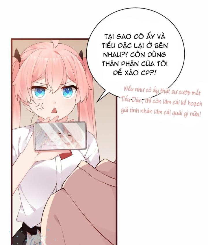 Rõ Ràng Tôi Chỉ Muốn Chơi Game, Xin Đừng Kéo Tôi Vào Lĩnh Vực Tình Yêu Chapter 32 - Trang 2