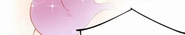 Rõ Ràng Tôi Chỉ Muốn Chơi Game, Xin Đừng Kéo Tôi Vào Lĩnh Vực Tình Yêu Chapter 33 - Trang 2