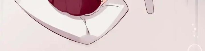 Rõ Ràng Tôi Chỉ Muốn Chơi Game, Xin Đừng Kéo Tôi Vào Lĩnh Vực Tình Yêu Chapter 33 - Trang 2