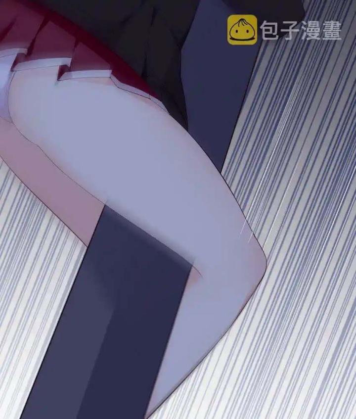 Rõ Ràng Tôi Chỉ Muốn Chơi Game, Xin Đừng Kéo Tôi Vào Lĩnh Vực Tình Yêu Chapter 33 - Trang 2