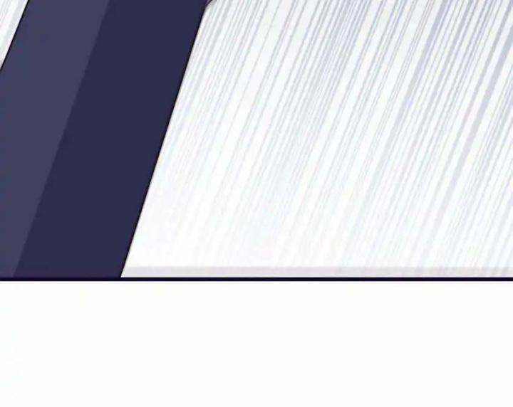 Rõ Ràng Tôi Chỉ Muốn Chơi Game, Xin Đừng Kéo Tôi Vào Lĩnh Vực Tình Yêu Chapter 33 - Trang 2