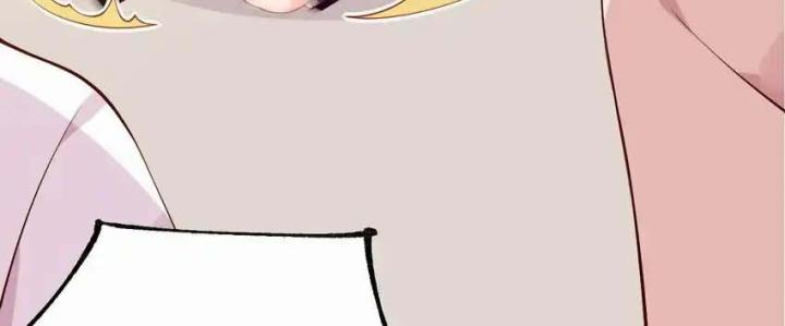 Rõ Ràng Tôi Chỉ Muốn Chơi Game, Xin Đừng Kéo Tôi Vào Lĩnh Vực Tình Yêu Chapter 33 - Trang 2