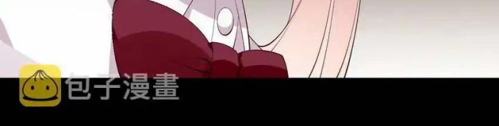 Rõ Ràng Tôi Chỉ Muốn Chơi Game, Xin Đừng Kéo Tôi Vào Lĩnh Vực Tình Yêu Chapter 33 - Trang 2