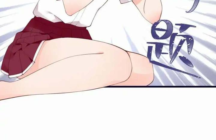 Rõ Ràng Tôi Chỉ Muốn Chơi Game, Xin Đừng Kéo Tôi Vào Lĩnh Vực Tình Yêu Chapter 33 - Trang 2