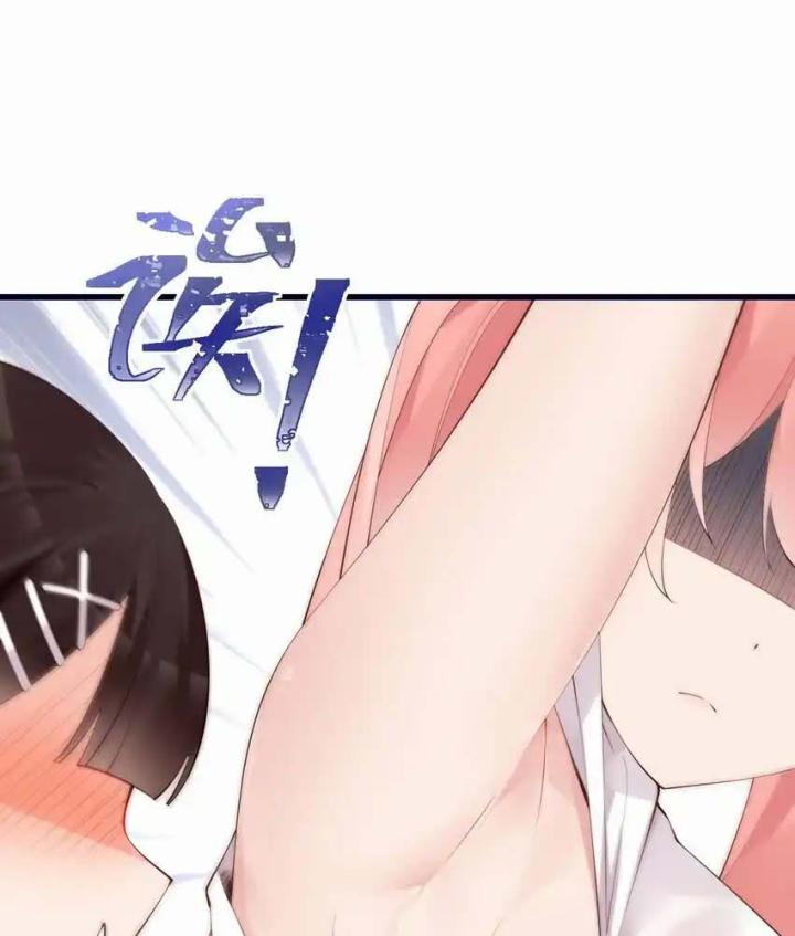 Rõ Ràng Tôi Chỉ Muốn Chơi Game, Xin Đừng Kéo Tôi Vào Lĩnh Vực Tình Yêu Chapter 33 - Trang 2