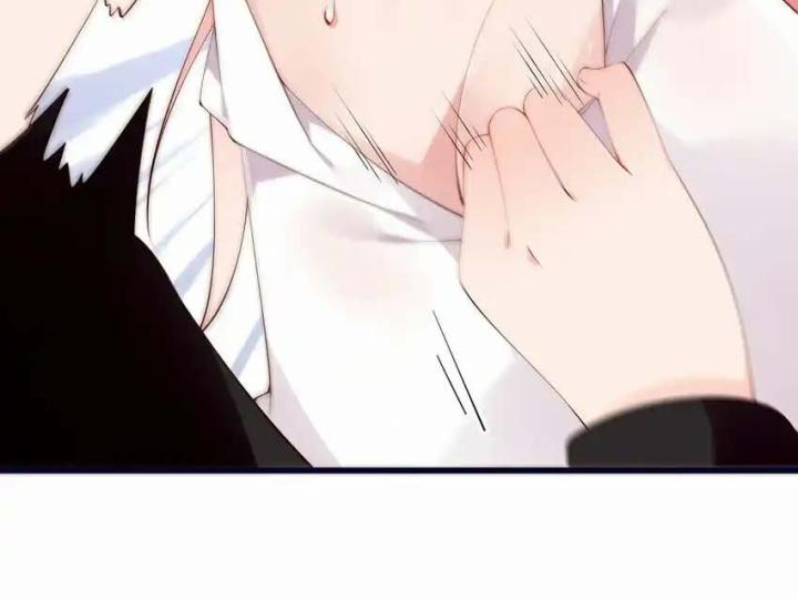 Rõ Ràng Tôi Chỉ Muốn Chơi Game, Xin Đừng Kéo Tôi Vào Lĩnh Vực Tình Yêu Chapter 33 - Trang 2