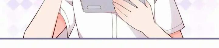 Rõ Ràng Tôi Chỉ Muốn Chơi Game, Xin Đừng Kéo Tôi Vào Lĩnh Vực Tình Yêu Chapter 33 - Trang 2