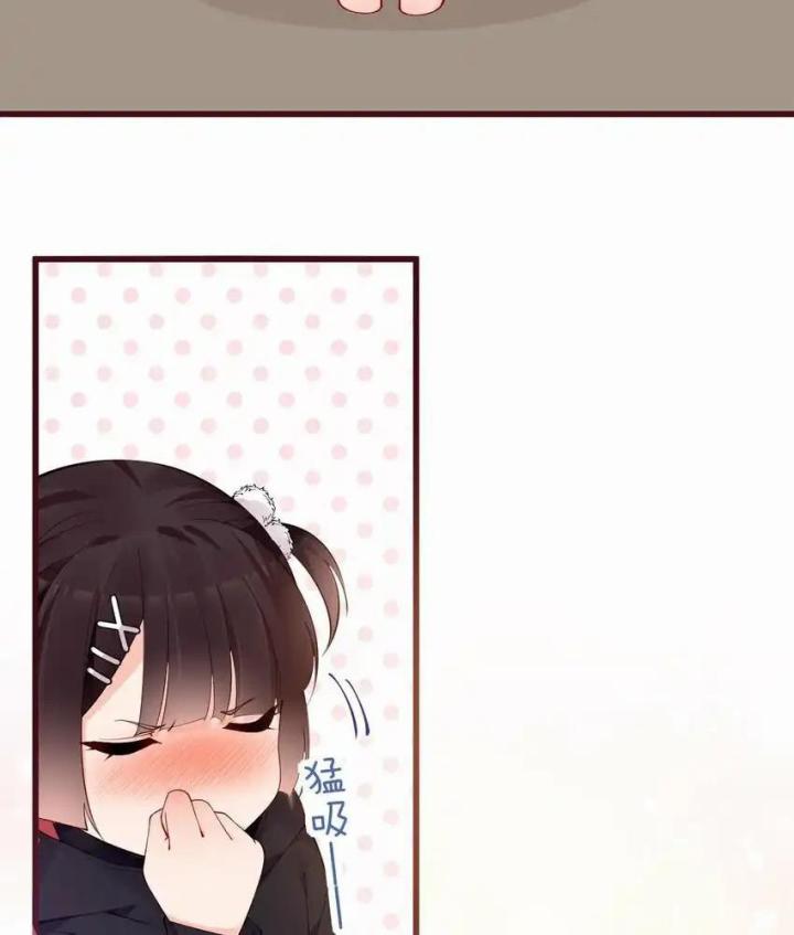 Rõ Ràng Tôi Chỉ Muốn Chơi Game, Xin Đừng Kéo Tôi Vào Lĩnh Vực Tình Yêu Chapter 34 - Trang 2