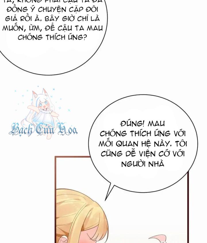 Rõ Ràng Tôi Chỉ Muốn Chơi Game, Xin Đừng Kéo Tôi Vào Lĩnh Vực Tình Yêu Chapter 34 - Trang 2