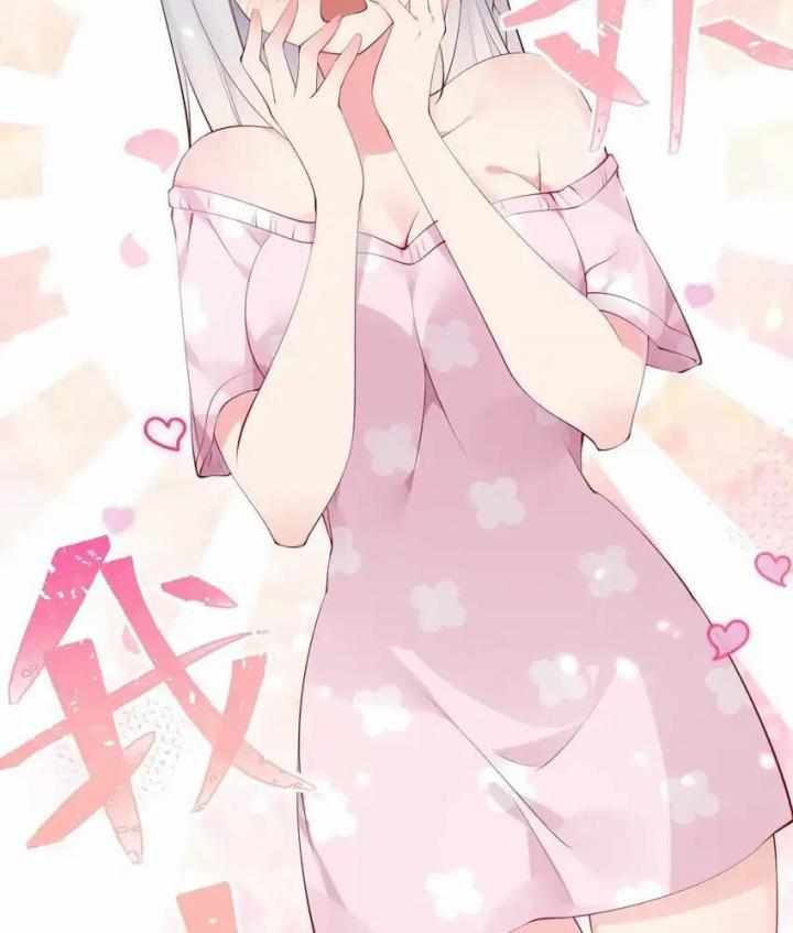 Rõ Ràng Tôi Chỉ Muốn Chơi Game, Xin Đừng Kéo Tôi Vào Lĩnh Vực Tình Yêu Chapter 34 - Trang 2