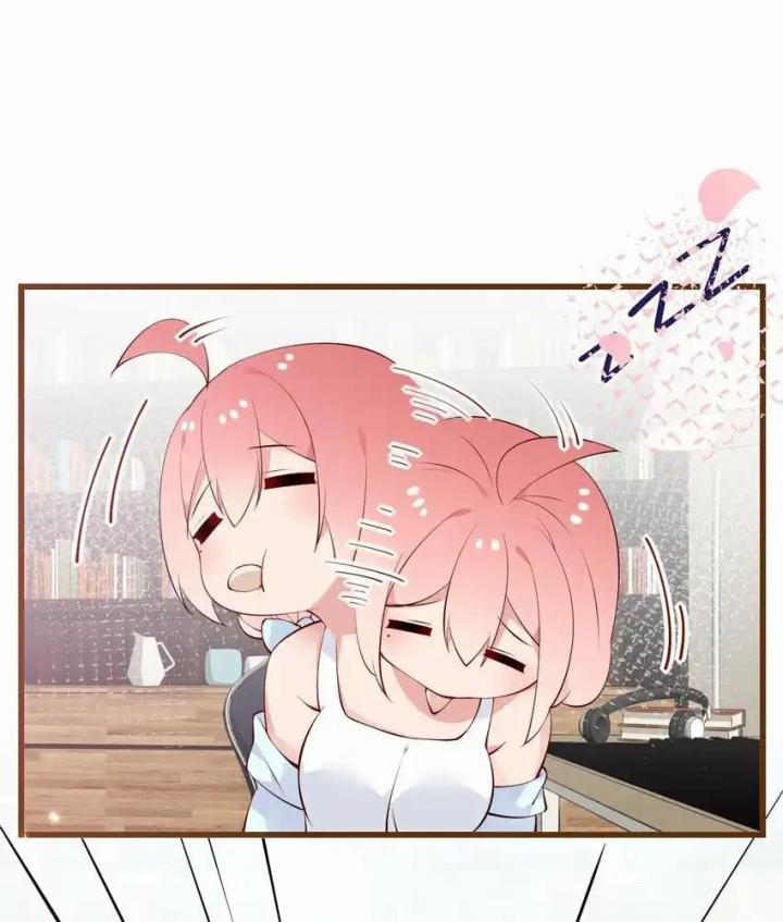 Rõ Ràng Tôi Chỉ Muốn Chơi Game, Xin Đừng Kéo Tôi Vào Lĩnh Vực Tình Yêu Chapter 34 - Trang 2