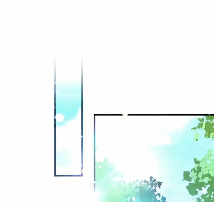 Rõ Ràng Tôi Chỉ Muốn Chơi Game, Xin Đừng Kéo Tôi Vào Lĩnh Vực Tình Yêu Chapter 35 - Trang 2