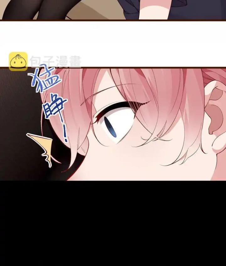 Rõ Ràng Tôi Chỉ Muốn Chơi Game, Xin Đừng Kéo Tôi Vào Lĩnh Vực Tình Yêu Chapter 35 - Trang 2