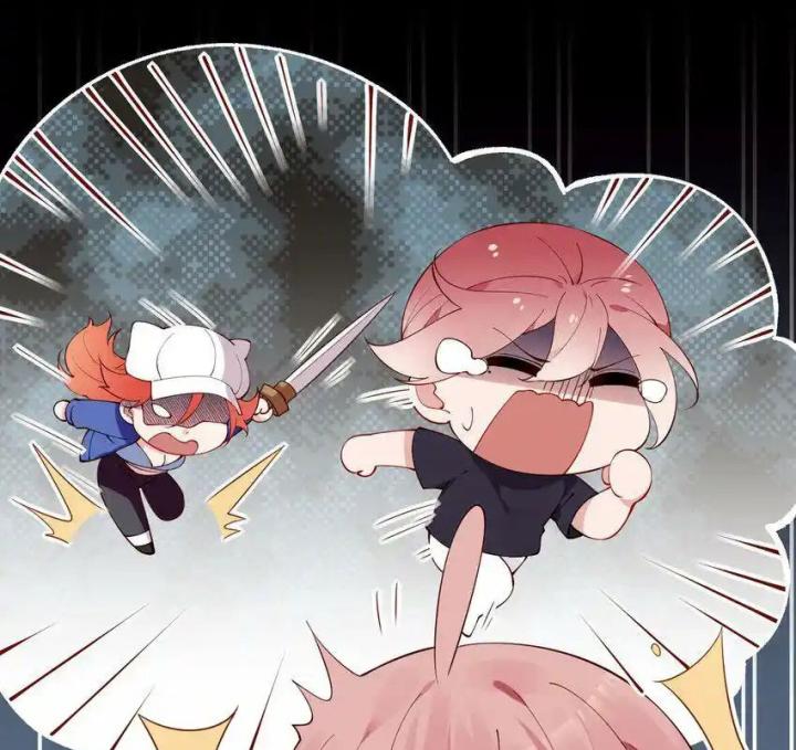 Rõ Ràng Tôi Chỉ Muốn Chơi Game, Xin Đừng Kéo Tôi Vào Lĩnh Vực Tình Yêu Chapter 35 - Trang 2