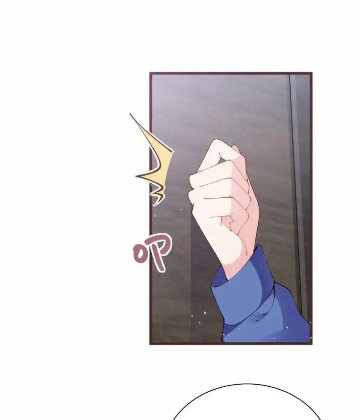 Rõ Ràng Tôi Chỉ Muốn Chơi Game, Xin Đừng Kéo Tôi Vào Lĩnh Vực Tình Yêu Chapter 35 - Trang 2