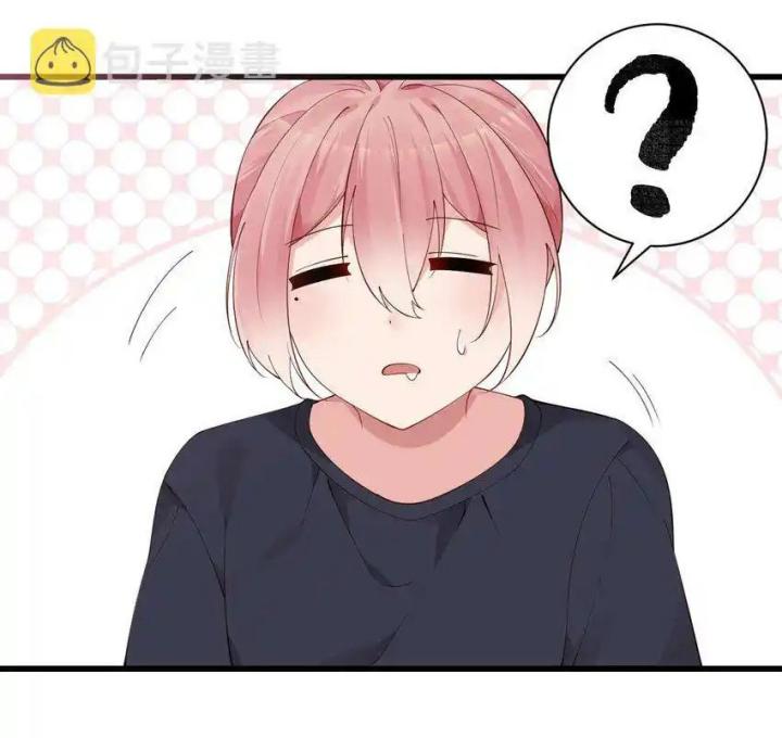 Rõ Ràng Tôi Chỉ Muốn Chơi Game, Xin Đừng Kéo Tôi Vào Lĩnh Vực Tình Yêu Chapter 35 - Trang 2