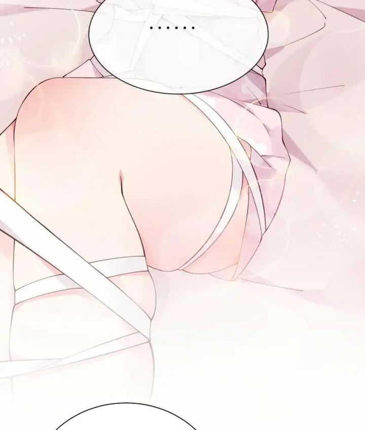 Rõ Ràng Tôi Chỉ Muốn Chơi Game, Xin Đừng Kéo Tôi Vào Lĩnh Vực Tình Yêu Chapter 35 - Trang 2