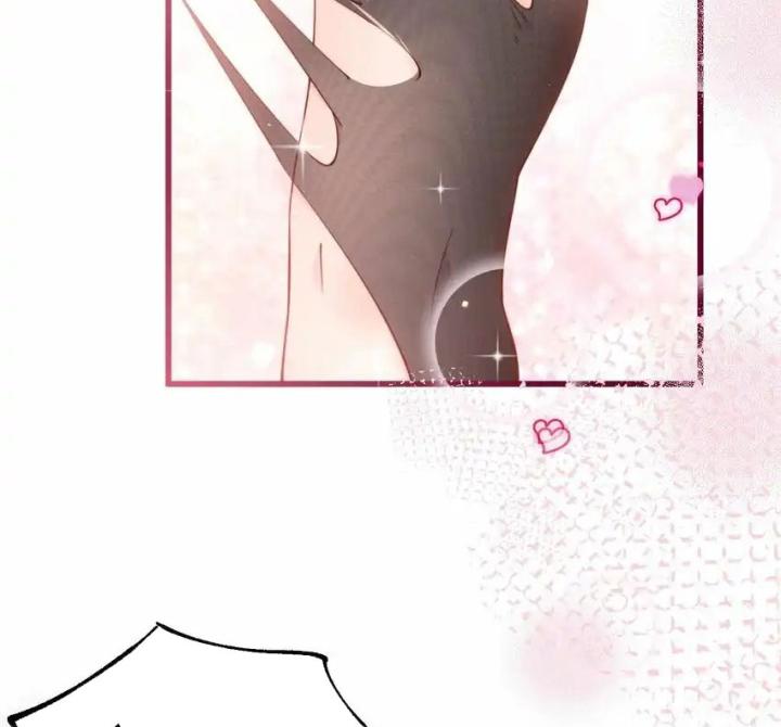 Rõ Ràng Tôi Chỉ Muốn Chơi Game, Xin Đừng Kéo Tôi Vào Lĩnh Vực Tình Yêu Chapter 35 - Trang 2