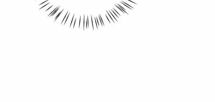 Rõ Ràng Tôi Chỉ Muốn Chơi Game, Xin Đừng Kéo Tôi Vào Lĩnh Vực Tình Yêu Chapter 36 - Trang 2