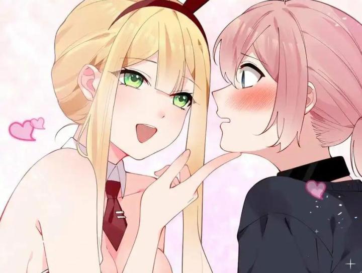 Rõ Ràng Tôi Chỉ Muốn Chơi Game, Xin Đừng Kéo Tôi Vào Lĩnh Vực Tình Yêu Chapter 36 - Trang 2