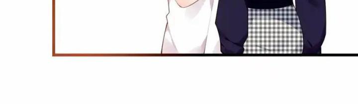 Rõ Ràng Tôi Chỉ Muốn Chơi Game, Xin Đừng Kéo Tôi Vào Lĩnh Vực Tình Yêu Chapter 36 - Trang 2