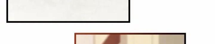 Rõ Ràng Tôi Chỉ Muốn Chơi Game, Xin Đừng Kéo Tôi Vào Lĩnh Vực Tình Yêu Chapter 36 - Trang 2