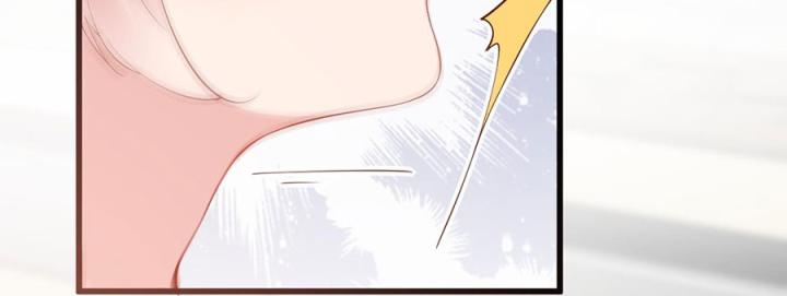 Rõ Ràng Tôi Chỉ Muốn Chơi Game, Xin Đừng Kéo Tôi Vào Lĩnh Vực Tình Yêu Chapter 37 - Trang 2