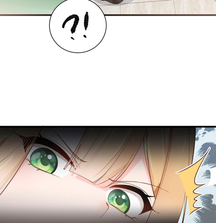 Rõ Ràng Tôi Chỉ Muốn Chơi Game, Xin Đừng Kéo Tôi Vào Lĩnh Vực Tình Yêu Chapter 37 - Trang 2