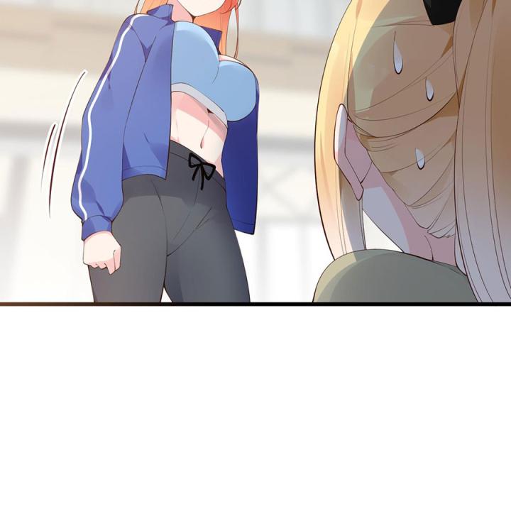 Rõ Ràng Tôi Chỉ Muốn Chơi Game, Xin Đừng Kéo Tôi Vào Lĩnh Vực Tình Yêu Chapter 37 - Trang 2