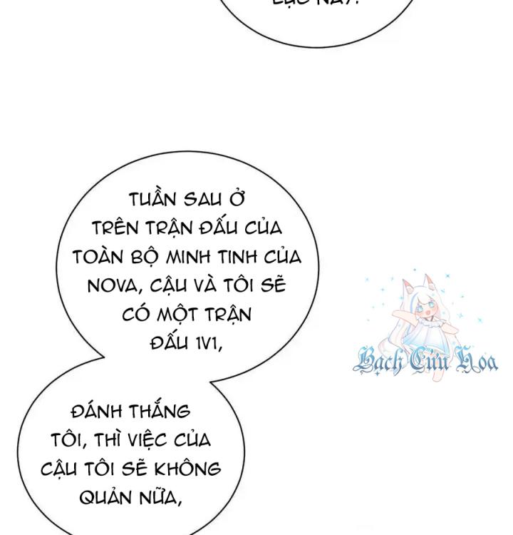 Rõ Ràng Tôi Chỉ Muốn Chơi Game, Xin Đừng Kéo Tôi Vào Lĩnh Vực Tình Yêu Chapter 38 - Trang 2