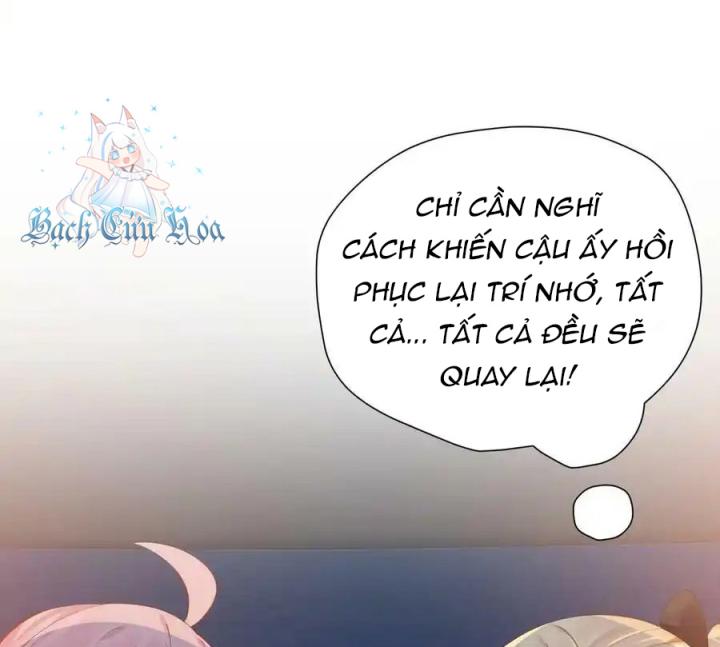 Rõ Ràng Tôi Chỉ Muốn Chơi Game, Xin Đừng Kéo Tôi Vào Lĩnh Vực Tình Yêu Chapter 38 - Trang 2