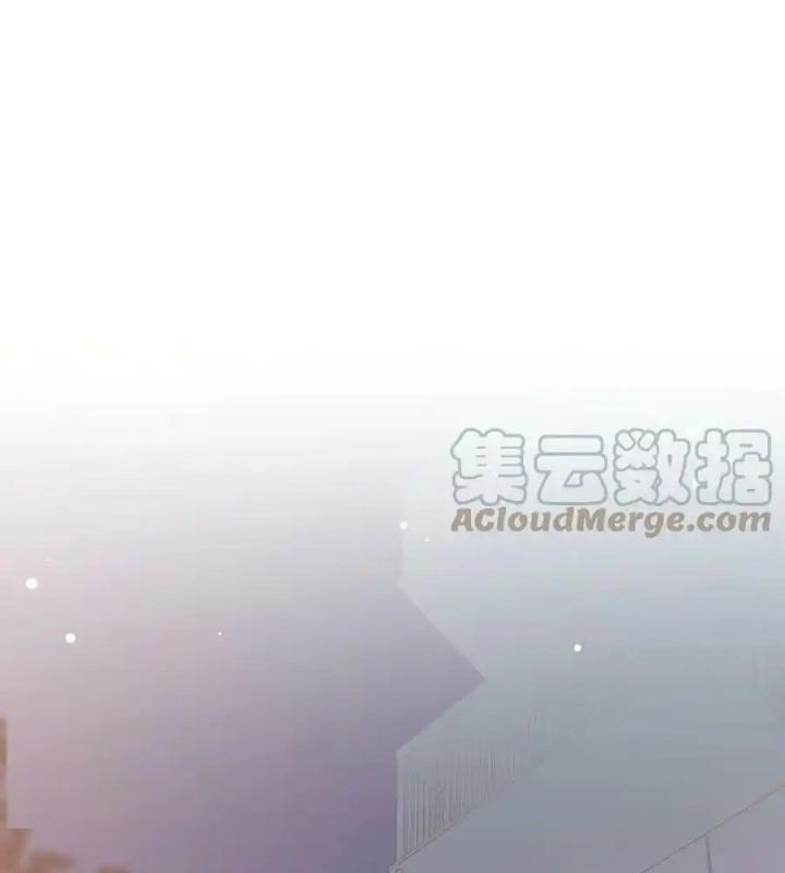 Rõ Ràng Tôi Chỉ Muốn Chơi Game, Xin Đừng Kéo Tôi Vào Lĩnh Vực Tình Yêu Chapter 38 - Trang 2
