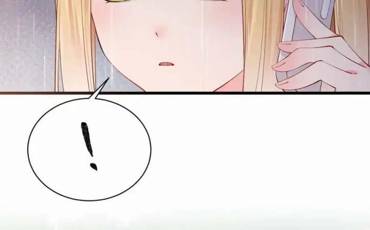 Rõ Ràng Tôi Chỉ Muốn Chơi Game, Xin Đừng Kéo Tôi Vào Lĩnh Vực Tình Yêu Chapter 39 - Trang 2