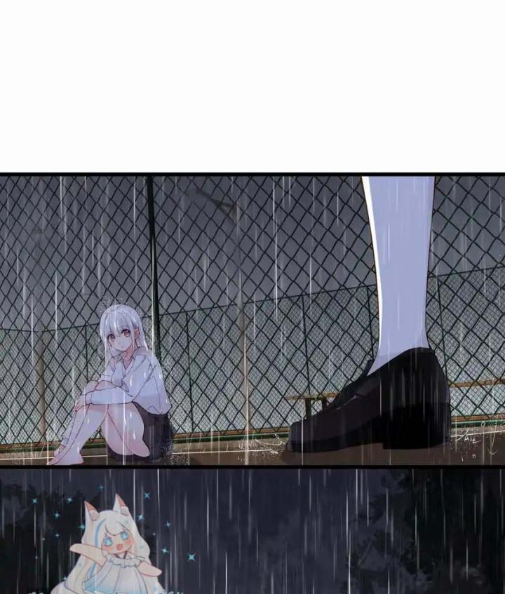 Rõ Ràng Tôi Chỉ Muốn Chơi Game, Xin Đừng Kéo Tôi Vào Lĩnh Vực Tình Yêu Chapter 39 - Trang 2