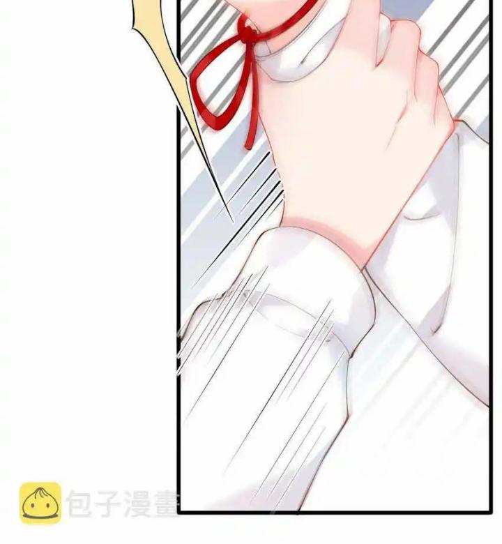 Rõ Ràng Tôi Chỉ Muốn Chơi Game, Xin Đừng Kéo Tôi Vào Lĩnh Vực Tình Yêu Chapter 39 - Trang 2