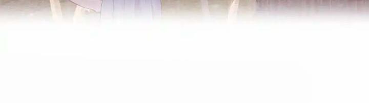 Rõ Ràng Tôi Chỉ Muốn Chơi Game, Xin Đừng Kéo Tôi Vào Lĩnh Vực Tình Yêu Chapter 39 - Trang 2