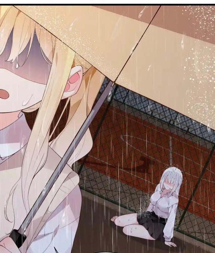 Rõ Ràng Tôi Chỉ Muốn Chơi Game, Xin Đừng Kéo Tôi Vào Lĩnh Vực Tình Yêu Chapter 39 - Trang 2