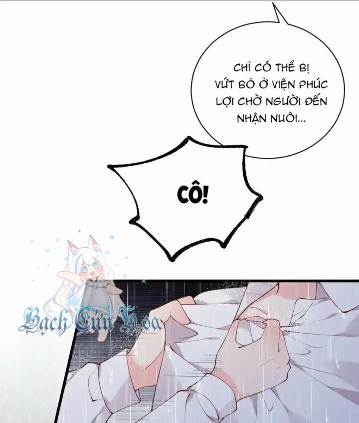 Rõ Ràng Tôi Chỉ Muốn Chơi Game, Xin Đừng Kéo Tôi Vào Lĩnh Vực Tình Yêu Chapter 39 - Trang 2