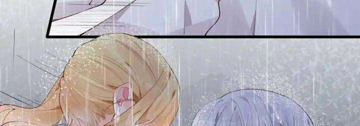 Rõ Ràng Tôi Chỉ Muốn Chơi Game, Xin Đừng Kéo Tôi Vào Lĩnh Vực Tình Yêu Chapter 39 - Trang 2