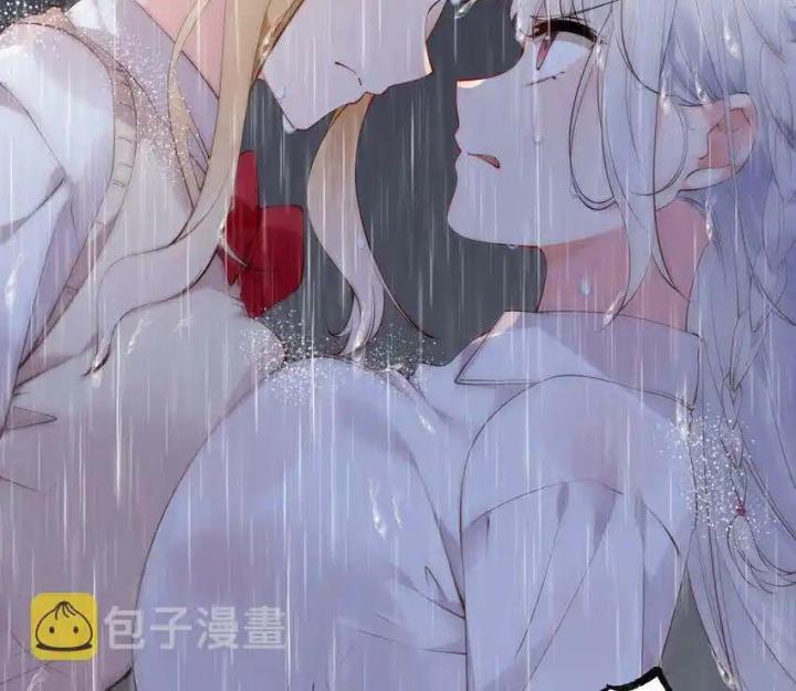 Rõ Ràng Tôi Chỉ Muốn Chơi Game, Xin Đừng Kéo Tôi Vào Lĩnh Vực Tình Yêu Chapter 39 - Trang 2