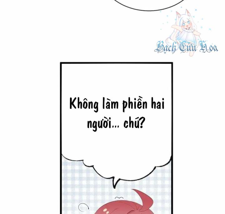 Rõ Ràng Tôi Chỉ Muốn Chơi Game, Xin Đừng Kéo Tôi Vào Lĩnh Vực Tình Yêu Chapter 40 - Trang 2