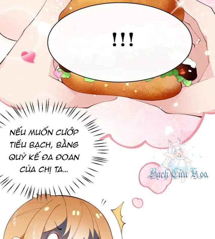 Rõ Ràng Tôi Chỉ Muốn Chơi Game, Xin Đừng Kéo Tôi Vào Lĩnh Vực Tình Yêu Chapter 40 - Trang 2